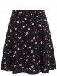 Шелковая юбка